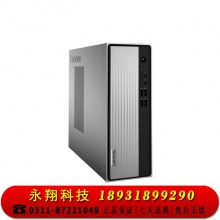 联想(Lenovo) 台式机电脑整机(i5-10400 8G 1T wifi)21.5英寸显示器