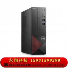 戴尔(DELL)商用办公高性能台式机电脑整机(十代i5-10400 8G 1T WIFI)21.5英寸