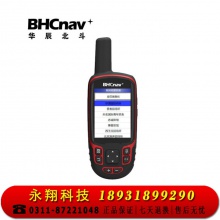 彩途K82B手持GPS定位仪北斗高精度面积测亩仪经纬坐标度测量仪户外卫星定位导航