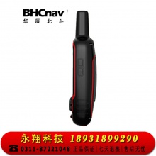 彩途K82B手持GPS定位仪北斗高精度面积测亩仪经纬坐标度测量仪户外卫星定位导航