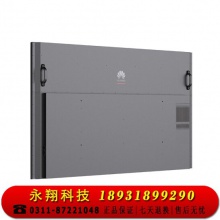 华为企业智慧屏 IdeaHub S 86英寸视频会议平板教学触控一体机电子白板触摸一体机