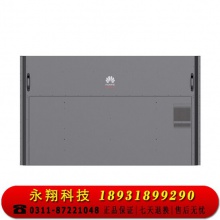 华为企业智慧屏 IdeaHub S 86英寸视频会议平板教学触控一体机电子白板触摸一体机