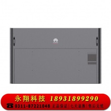 华为企业智慧屏IdeaHub Pro 65英寸智能会议平板教学触控一体机电子白板触摸一体机