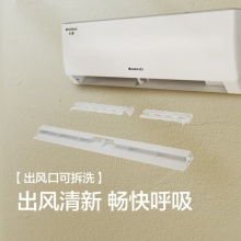 格力35空调1.5匹挂机含安装