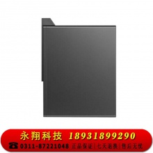 联想启天M435台式电脑 I5-10400/8G内存/硬盘1T机械+128G固态/23寸显示器