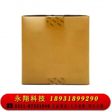 东芝（TOSHIBA）原装硒鼓2518A/3018A/2508A/3008A套鼓感光鼓载体 定影器 套鼓（不含载体）