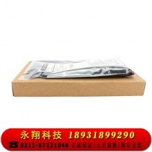 东芝（TOSHIBA）原装硒鼓2518A/3018A/2508A/3008A套鼓感光鼓载体 定影器 载体显影剂