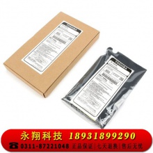 东芝（TOSHIBA）原装硒鼓2518A/3018A/2508A/3008A套鼓感光鼓载体 定影器 载体显影剂