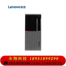 支持Win7 联想（lenovo）E96X商用台式机现货 军队定制 部队专用 G4930/4G内存/1TB/串并口/18升机箱/19.5寸/21.5寸显示器/质保3年/原厂直发/原厂售后/E95升级款G4900处理器升级G4930 送鼠标垫