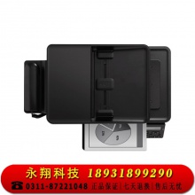 惠普（HP）M128fp黑白激光一体机 打印复印扫描传真
