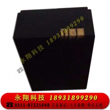 北斗二代手持机电池 型号DDZ-01 3.7V/8400毫安时