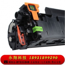 科思特 388A硒鼓易加粉 适用惠普 P1007 P1106 M1136 M1213nf M126A