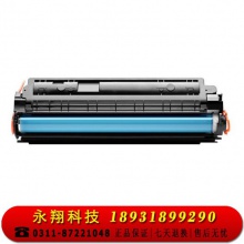 科思特 CC388A硒鼓 适用惠普打印机88A M126a/nw P1008 M1218nfs