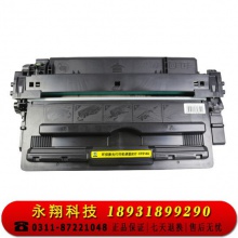 科思特 CF214A硒鼓 适用惠普 LaserJet Enterprise 700/M712xh/M712n/M712dn/700MFP黑色