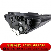 科思特 CF214A硒鼓 适用惠普 LaserJet Enterprise 700/M712xh/M712n/M712dn/700MFP黑色