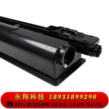 科思特 TK-898 BK 适用京瓷 FS-C8020MFP/C8025MFP/C8520MFP/8525MFP 黑色