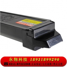 科思特 TK-898 BK 适用京瓷 FS-C8020MFP/C8025MFP/C8520MFP/8525MFP 黑色