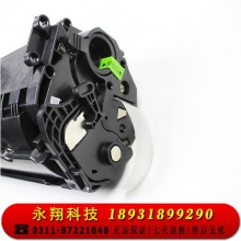 科思特 Q2612A硒鼓易加粉 适用惠普M1005 1020 佳能FX-9 FX-10 CRG303