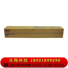 科思特 TN-323粉盒 适用柯尼卡美能达复印机 Bizhub 367 287 227 AD289S 碳墨粉筒 TN323L/ADT369L（小容量）