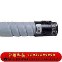 科思特 TN-323粉盒 适用柯尼卡美能达复印机 Bizhub 367 287 227 AD289S 碳墨粉筒 TN323L/ADT369L（小容量）