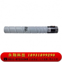 科思特 TN-323粉盒 适用柯尼卡美能达复印机 Bizhub 367 287 227 AD289S 碳墨粉筒 TN323L/ADT369L（小容量）