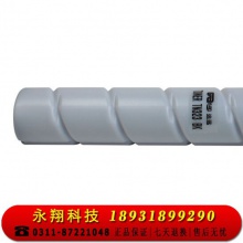 科思特 TN-323粉盒 适用柯尼卡美能达复印机 Bizhub 367 287 227 AD289S 碳墨粉筒 TN323L/ADT369L（小容量）