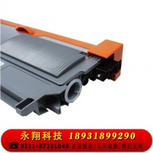 科思特LT2441H粉盒 适用联想M7400 M7450F LJ2400 M7650DF/DNF M3420 M7400 M7450F