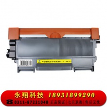 科思特LT2441H粉盒 适用联想M7400 M7450F LJ2400 M7650DF/DNF M3420 M7400 M7450F