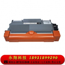 科思特LT2441H粉盒 适用联想M7400 M7450F LJ2400 M7650DF/DNF M3420 M7400 M7450F