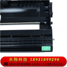 科思特（KST）LD2441 鼓架 适用联想M7400 M7450F LJ2400 M7650DF/DNF M3420 M7400 M7450F 硒鼓