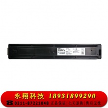 科思特T-2309C粉盒 适用东芝 2303A/AM 2803AM 2309A 2809A 碳墨盒 T-2309C 小容量