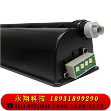 科思特T-2309C粉盒 适用东芝 2303A/AM 2803AM 2309A 2809A 碳墨盒 T-2309C 小容量