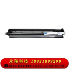 科思特T-2309C粉盒 适用东芝 2303A/AM 2803AM 2309A 2809A 碳墨盒 T-2309C 大容量
