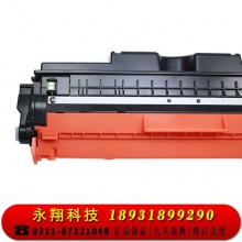 科思特 CE314A鼓架 适用惠普CF354A成像鼓 CP1025 M175a 佳能CRG329 四色通用硒鼓