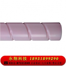 科思特（KST）粉盒 TN223 适用柯尼卡美能达 C266 震旦 ADC225 红色 M TN223L/ADT225L（小容量）单个