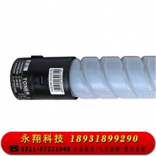 科思特（KST）粉盒 TN223 适用柯尼卡美能达 C266 震旦 ADC225 黑色 BK TN223L/ADT225L（小容量）单个
