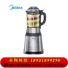 美的（Midea）破壁机家用多功能料理机 智能预约防溢 低噪音风道 精钢八叶刀PB12Power304