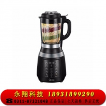 美的（Midea）浓香破壁机 豆浆辅食料理破碎机 BL1036A 1.75L