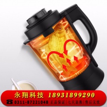 美的（Midea）浓香破壁机 豆浆辅食料理破碎机 BL1036A 1.75L