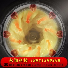 美的（Midea）浓香破壁机 豆浆辅食料理破碎机 BL1036A 1.75L