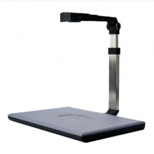 智汇星 JY5004C高拍仪