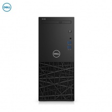 戴尔成铭3990 I5-10500/4G+4G/1T+256/23.8寸