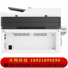 惠普（HP）138pn锐系列激光多功能一体机（打印复印扫描传真）