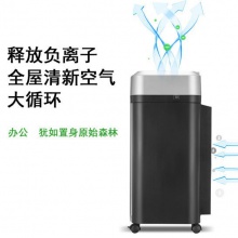 科密(comet)碎纸机 办公商用家用除菌净化 德国7级保密多功能文件粉碎机 离子空气净功能 S-560