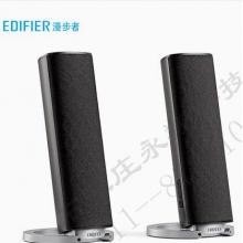 漫步者（EDIFIER）R26BT 蓝牙音箱 电脑音箱 多媒体音箱 音响 哑黑色
