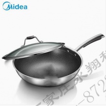 美的（Midea）32CM不粘锅无油烟炒菜316L不锈钢双面蜂窝平底炒菜锅电磁炉明火通用炒锅MP-CJ32Wok502