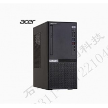 宏碁商用台式电脑主机D430 E450 D650 串并口I3 I5  处理器8G  1T 或128G正版系统 定制