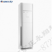 格力（GREE）5匹柜机空调 380V三相电 办公室店铺饭店立柜式 定频冷暖 快速中央制冷 清凉湾 5匹 RF12WQNhA-N3JY01（含安装）