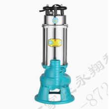 污水泵 50WQ15-10 10米  三相电  2寸 带切刀 国标