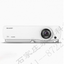 夏普(SHARP) XG-FN9A 办公投影机3600流明白色